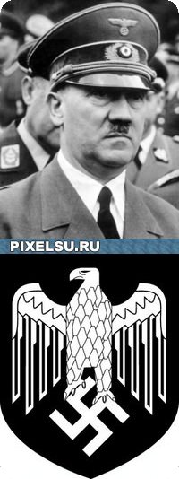 Adolf Hitler, 20 апреля , Киров, id31987468