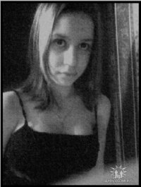 Анастасия Башлыкова, 1 июня 1994, Москва, id7143155